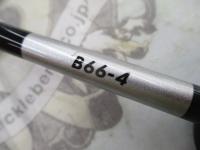 21グラップラーBBタイプスローJ B66-4