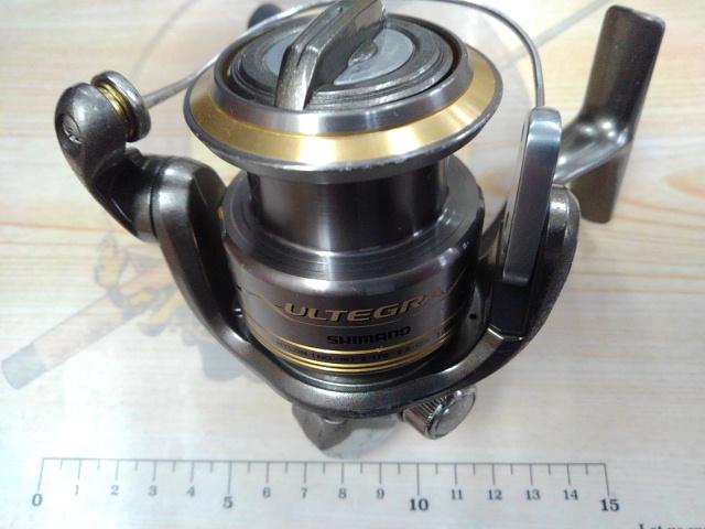 09アルテグラ 2500