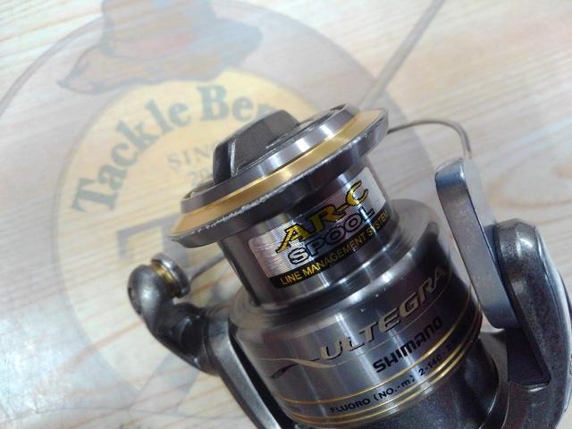 09アルテグラ 2500