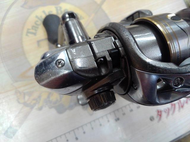 09アルテグラ 2500