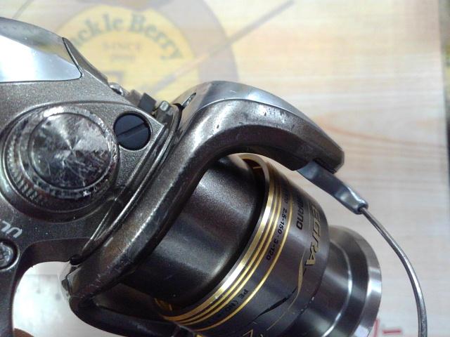 09アルテグラ 2500