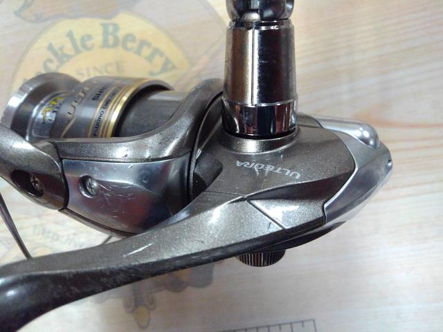 09アルテグラ 2500