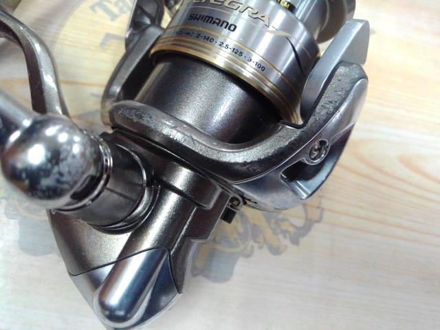 09アルテグラ 2500