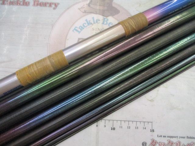 AZ鮎スペシャル競HS H2.25 90-95V