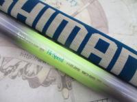 AZ鮎スペシャル競HS H2.25 90-95R