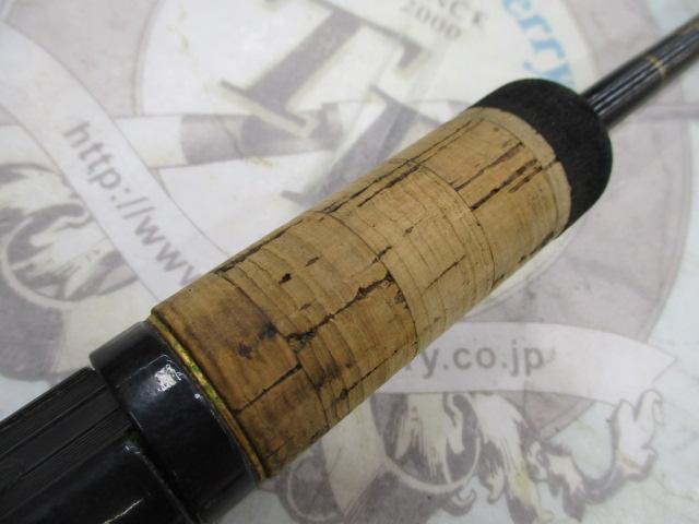 ラグゼカマー 744M