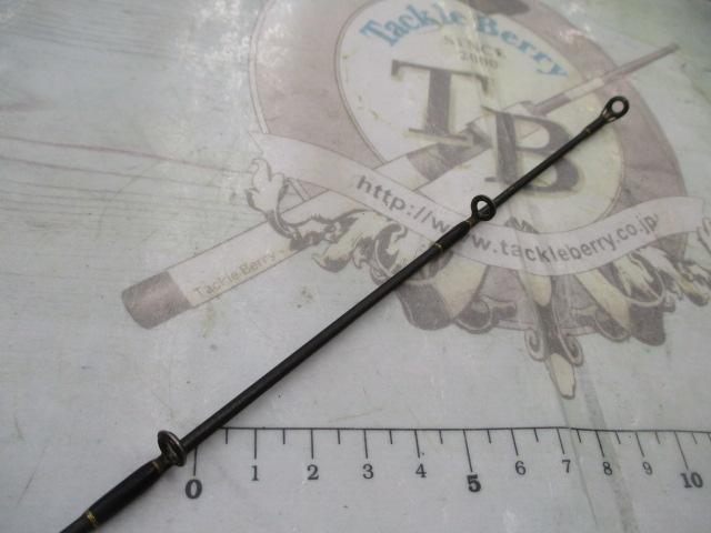 ラグゼカマー 744M