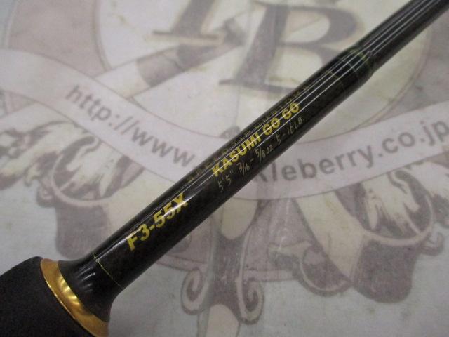 デストロイヤー F3-55X(HT800)マットブラックブランクス