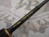 デストロイヤー F3-55X(HT800)マットブラックブランクス