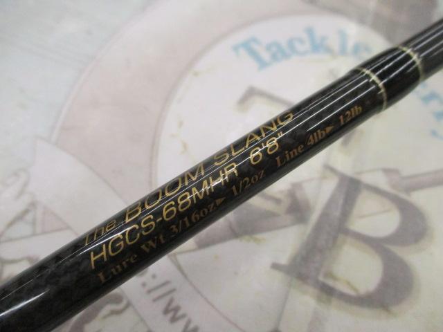 サイドワインダーHGCS-68MHR 後期