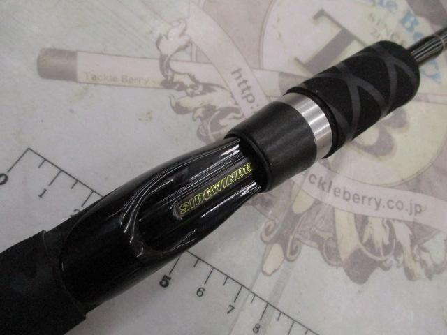 サイドワインダーHGCS-68MHR 後期