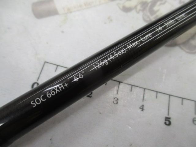 スタンドアウト SOC66XH+