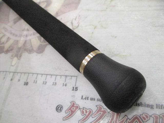 スタンドアウト SOC66XH+