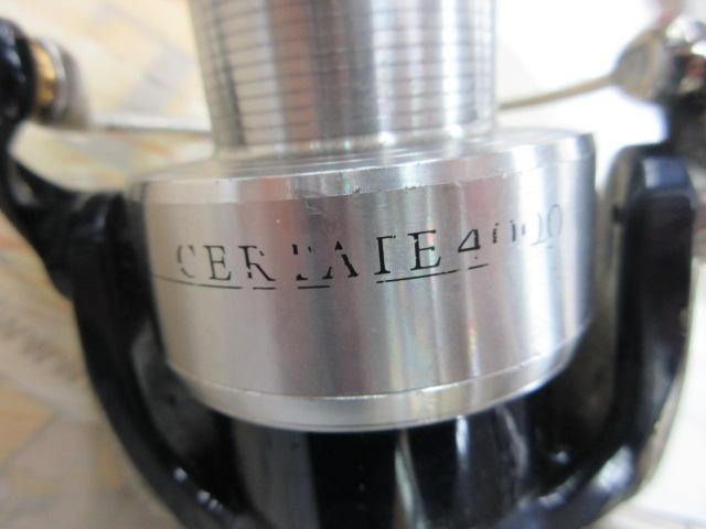 セルテート 4000