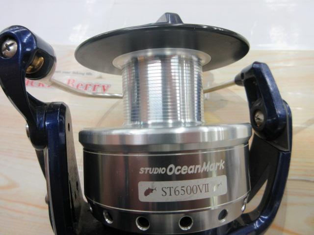 ソルティガZ 6500EXP