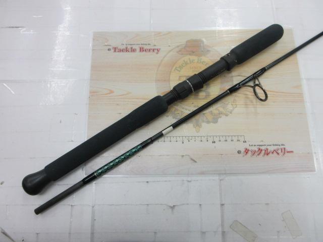 オフショアスティック GTK-56ST