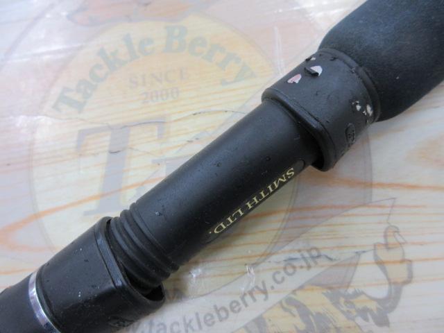 オフショアスティック GTK-56ST