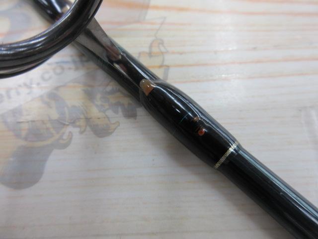 オフショアスティック GTK-56ST