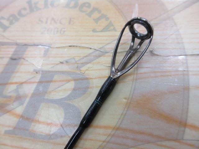 オフショアスティック GTK-56ST