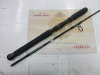 オフショアスティック GTK-56ST