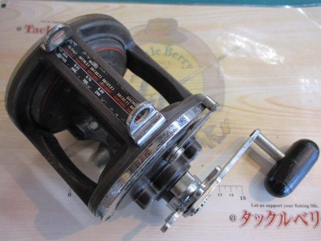 シーライン 600H