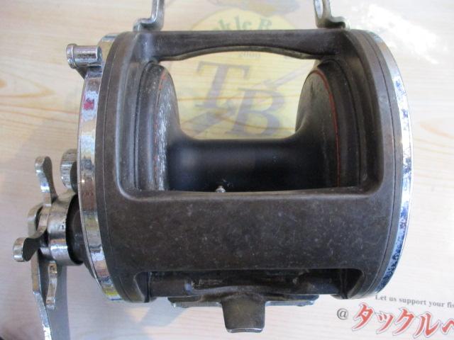 シーライン 600H