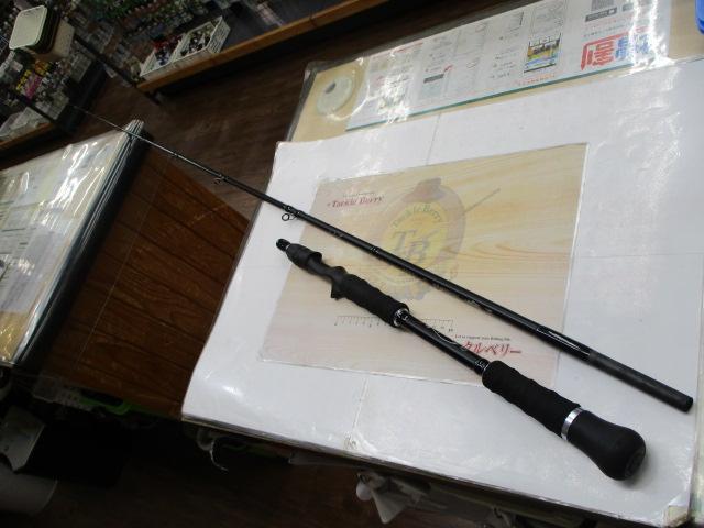 モンストロG710HC