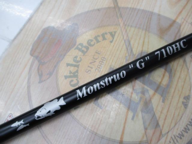 モンストロG710HC