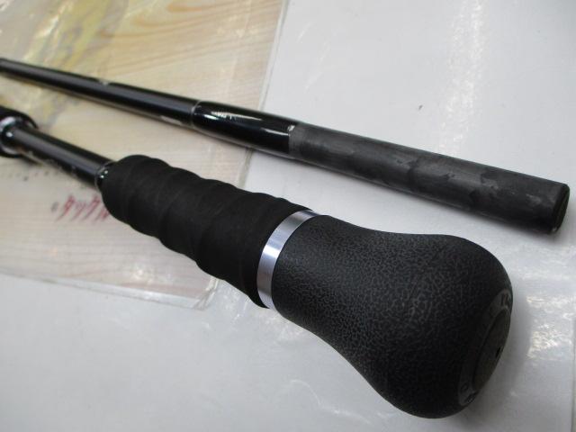 モンストロG710HC