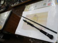 モンストロG710HC