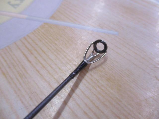 ファントムリベラリスト 763M+RSB