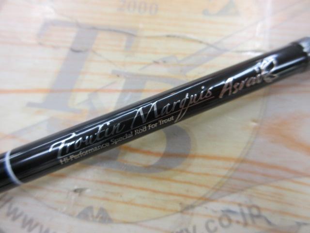 トラウティンマーキスアスレイ TMAS-762ML