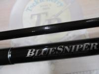 ブルースナイパー 100M