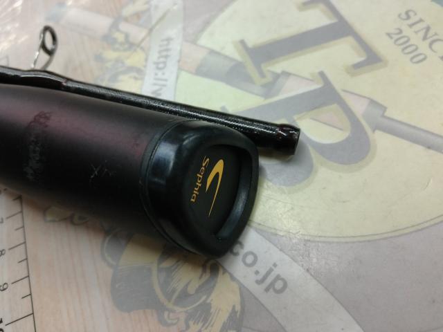 セフィアリミテッド S85ML(SICガイド)