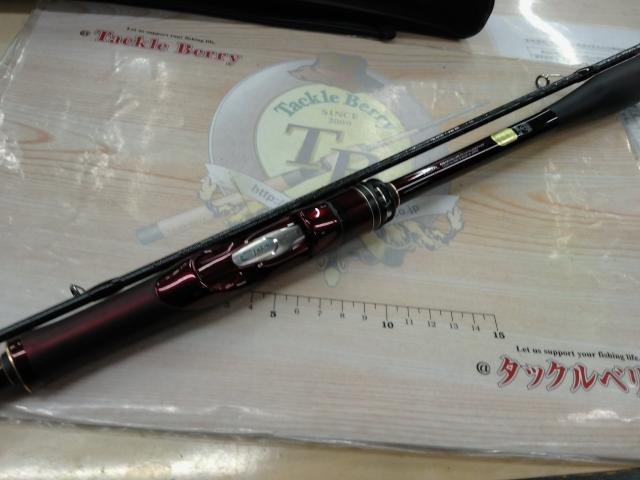 セフィアリミテッド S85ML(SICガイド)｜＠ベリーネット 日本最大新品