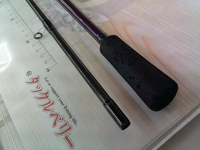 エメラルダスMX 86ML・N｜＠ベリーネット 日本最大新品中古釣具WEBショップ