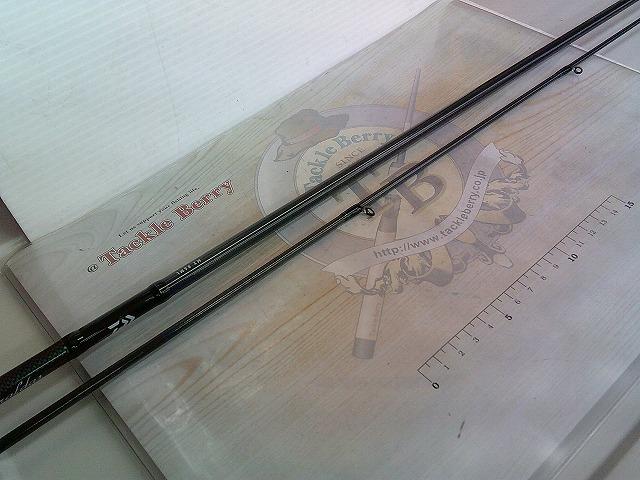 エメラルダスMX 86ML・N