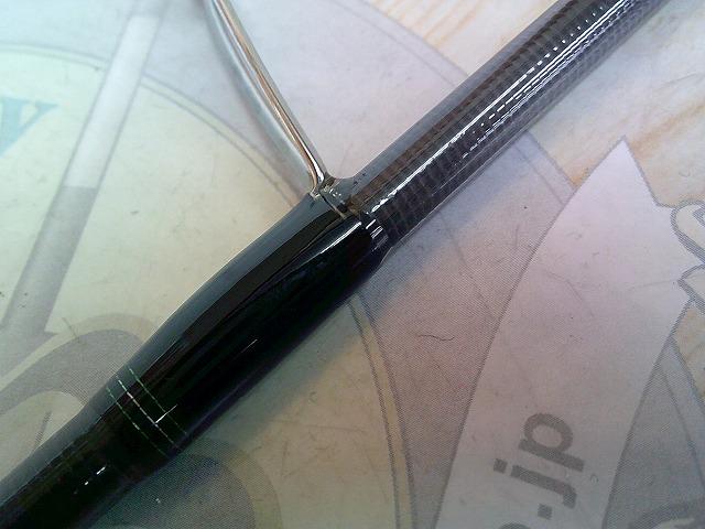 エメラルダスMX 86ML・N｜＠ベリーネット 日本最大新品中古釣具WEBショップ