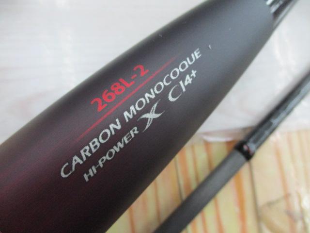 20ゾディアス 268L-2｜＠ベリーネット 日本最大新品中古釣具WEBショップ