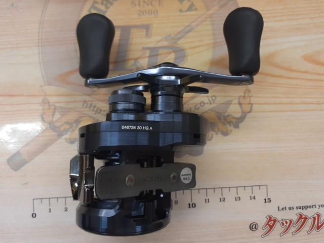 24カルカッタコンクエスト シャローエディション 30HG