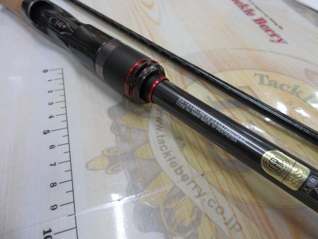 20セフィアエクスチューン S86ML