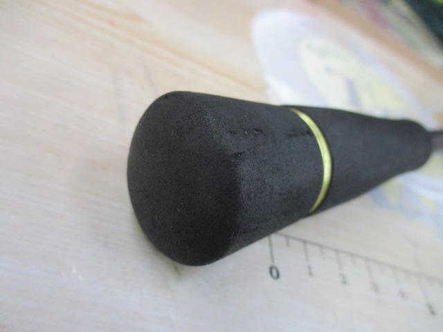 スカイロード SKR-66ML/S