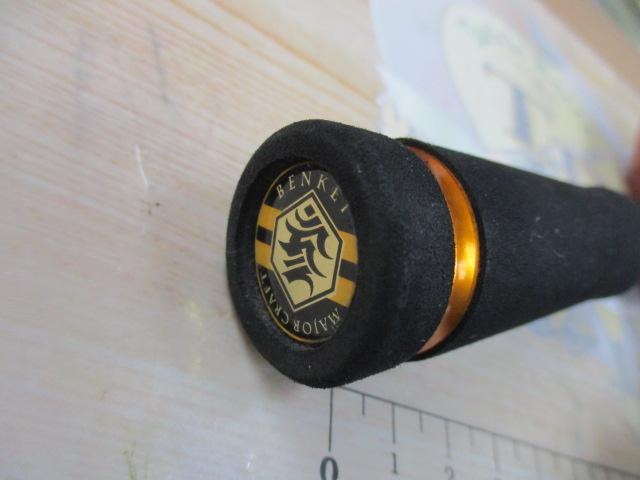 ベンケイ BIS-64L