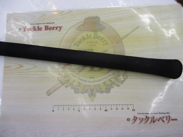 ベイゲームⅡビシ 150