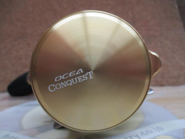 22オシアコンクエスト 301HG