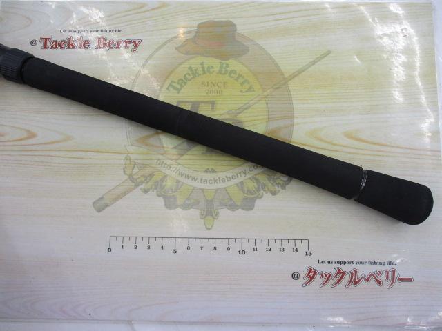 ブラスト C71MLS・V