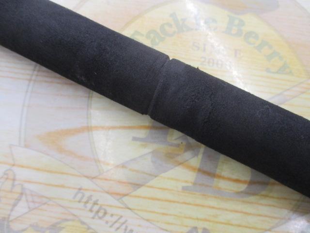 ブラスト C71MLS・V