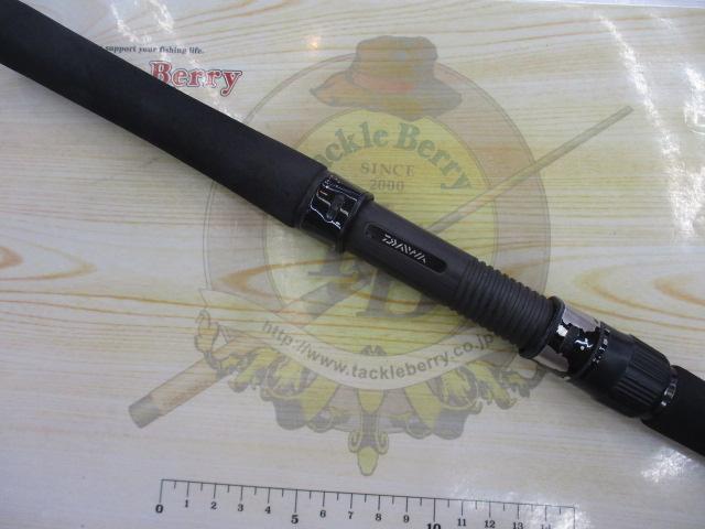 ブラスト C71MLS・V