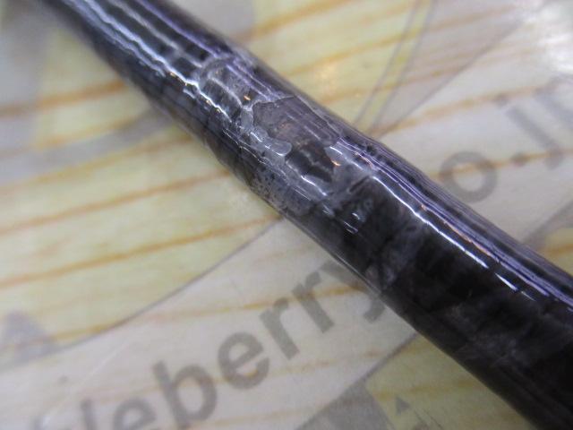 ブラスト C71MLS・V