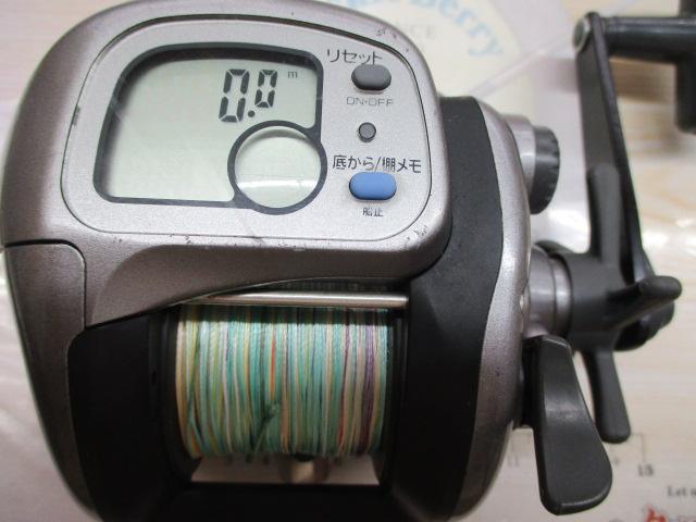 タナセンサーS 500DX